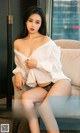 UGIRLS - Ai You Wu App No.989: Model Xue Li (雪莉) (40 photos)